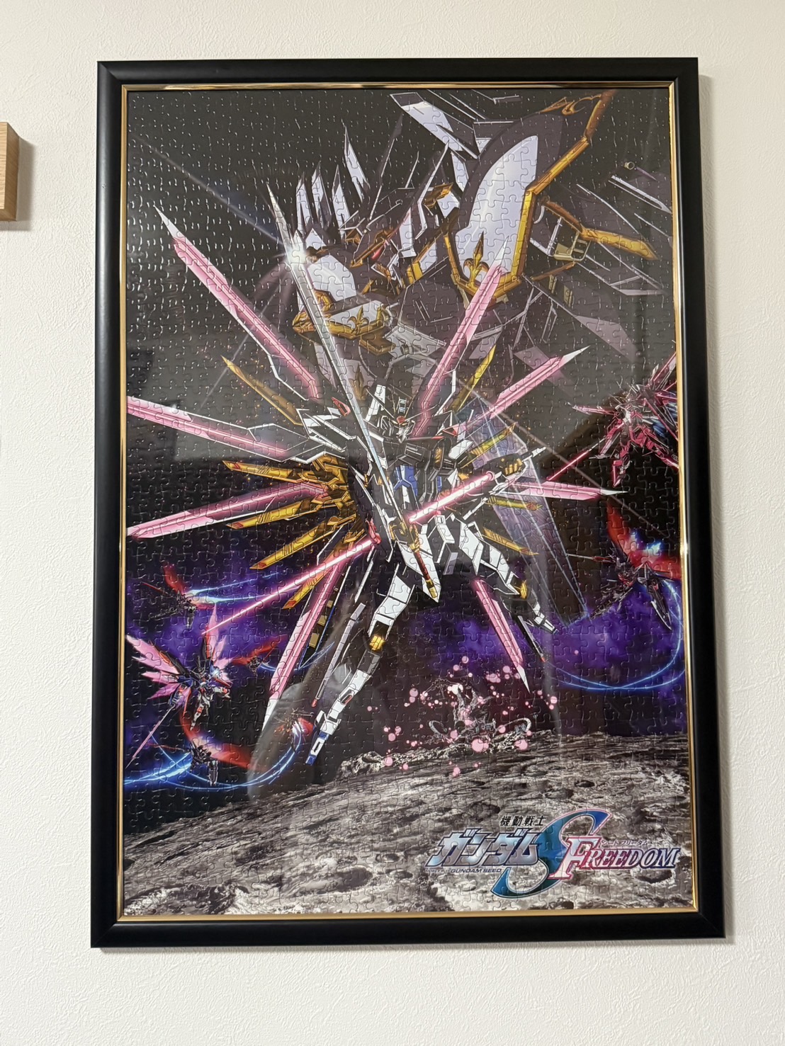 夢～